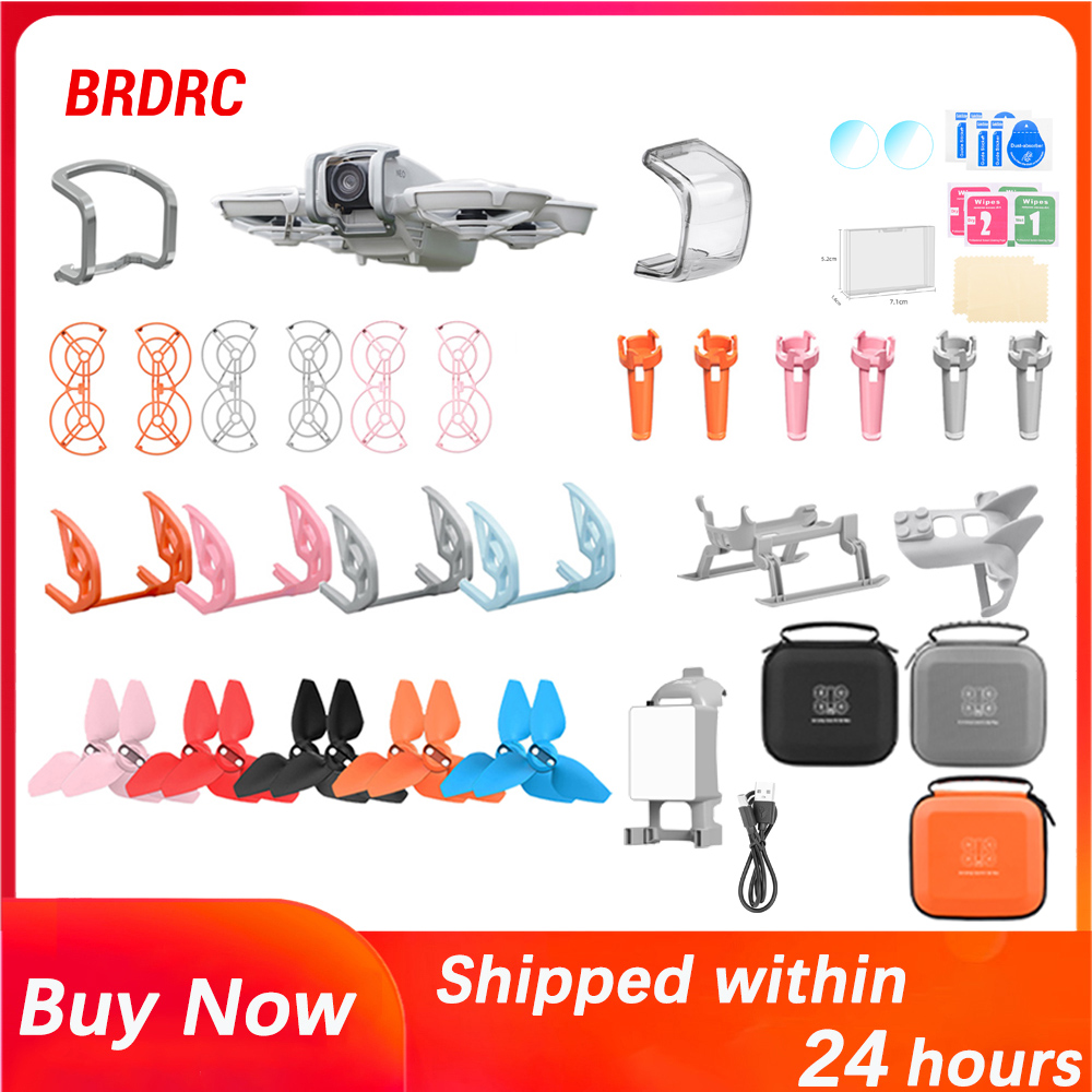 Drone Landing Gear - BRDRC для DJI NEO, коллекция аксессуаров,