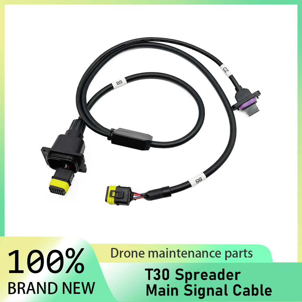 Drone Led Light - Главный сигнальный кабель Spreader для аксессуаров